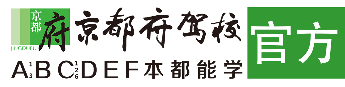 肏嫩屄高清视频></div>
                    </a>
                </div>                                                                                                  
                <!-- logo -->
                <button type=